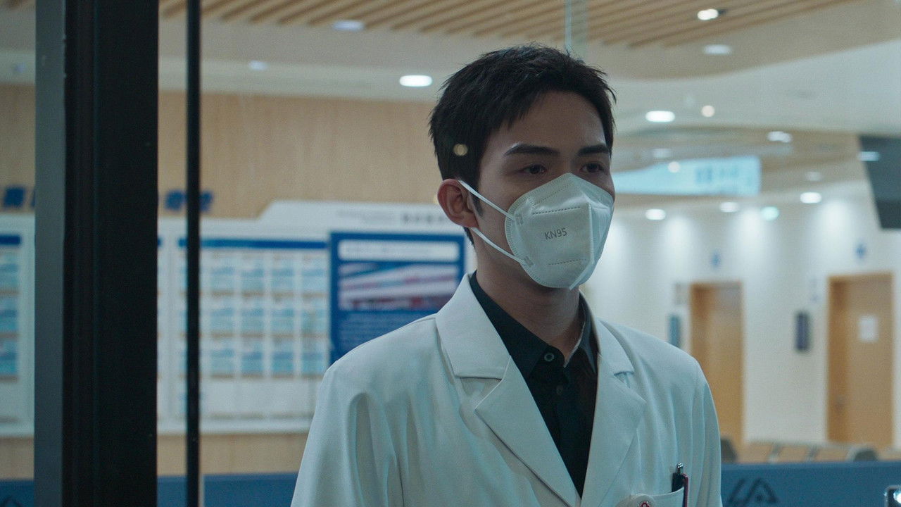 Live Surgery Room — Épisode 13