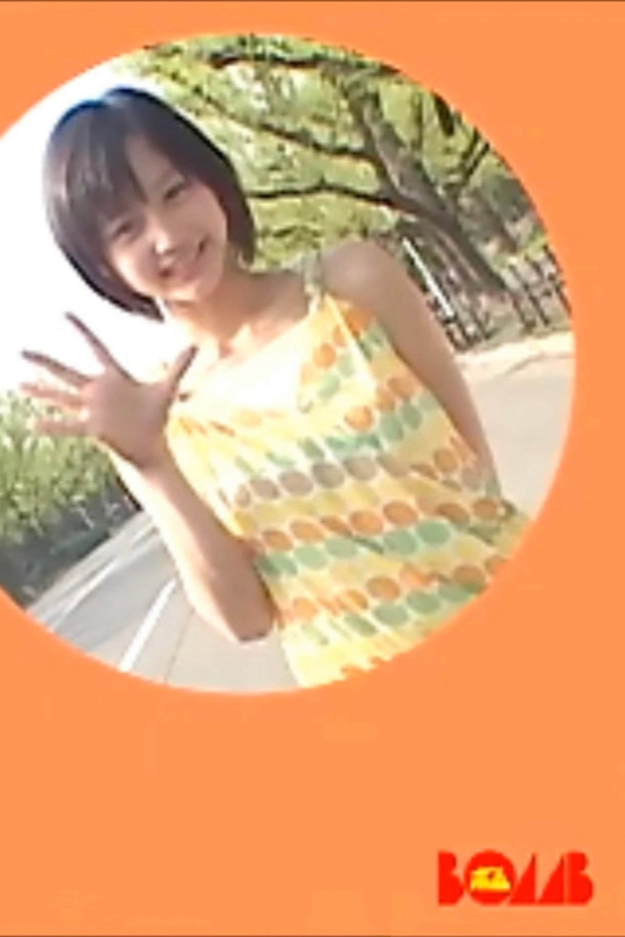 Making of "BOMB": Maki Horikita