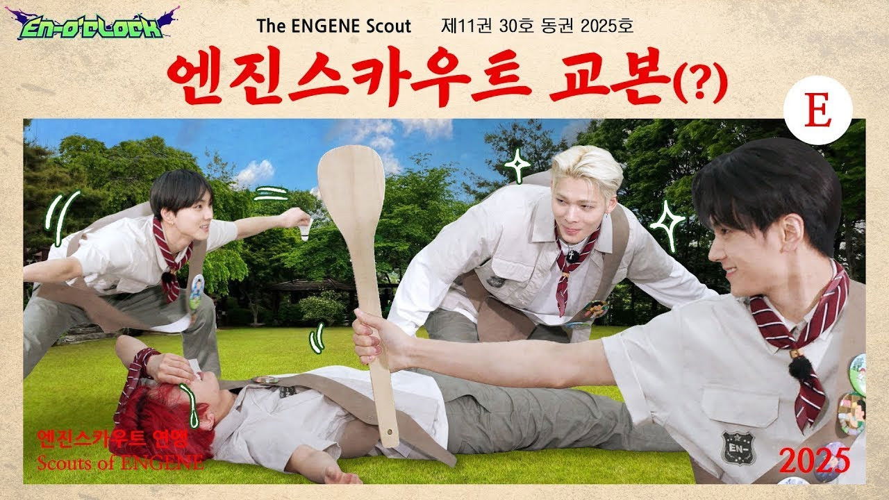 EN-O'CLOCK — Épisode 4