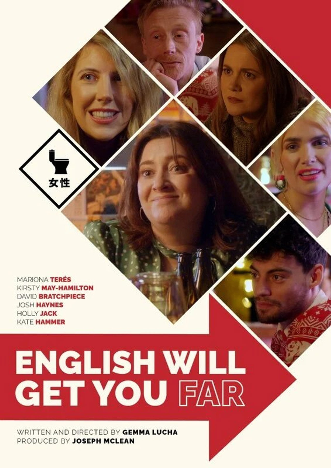 English Will Get You Far filmaffisch