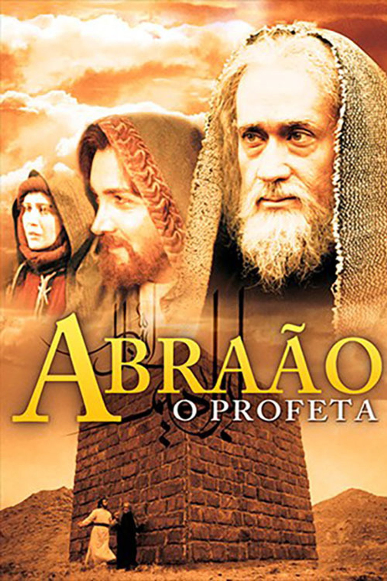 Abraham: The Friend of God filmaffisch