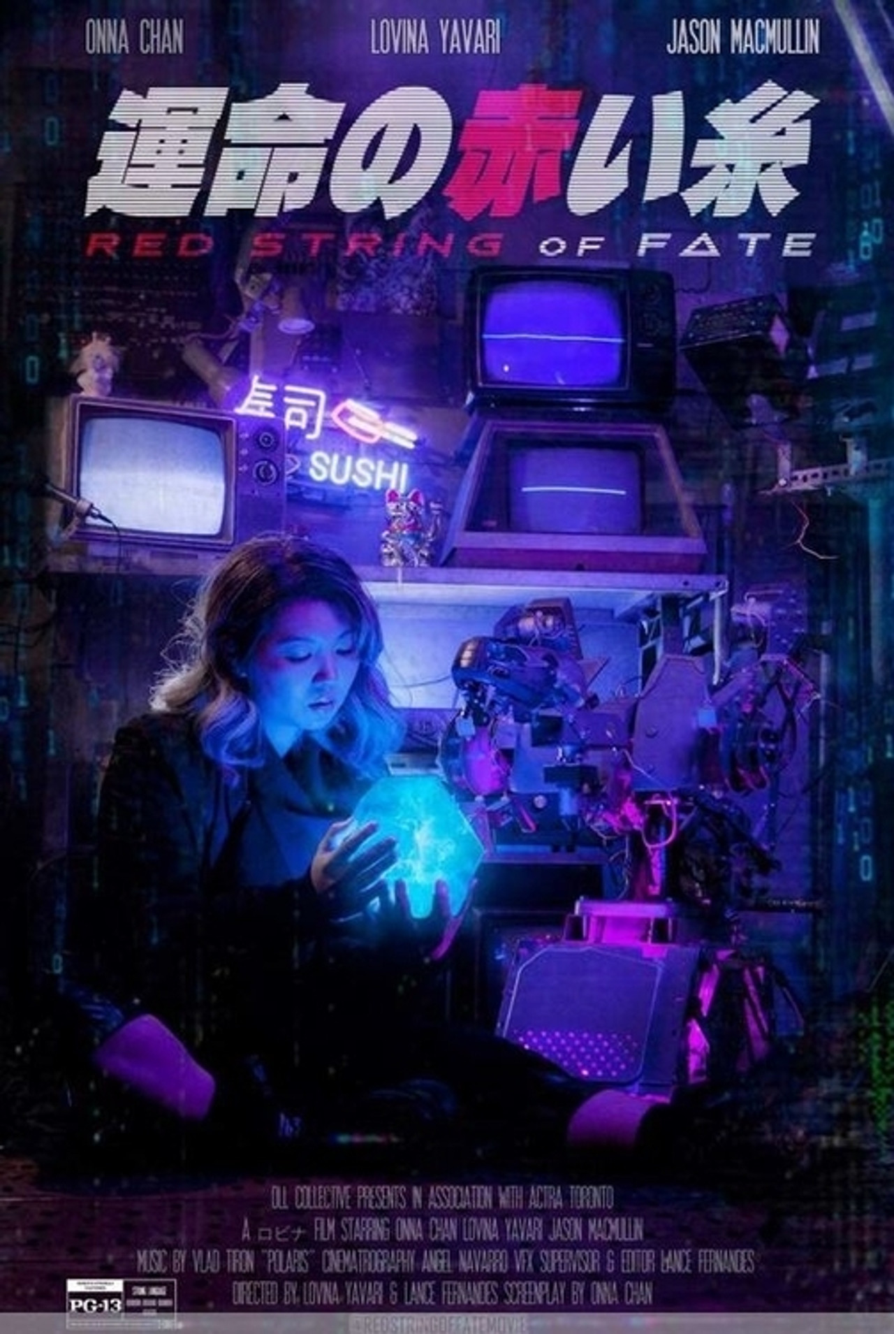Red String of Fate filmaffisch
