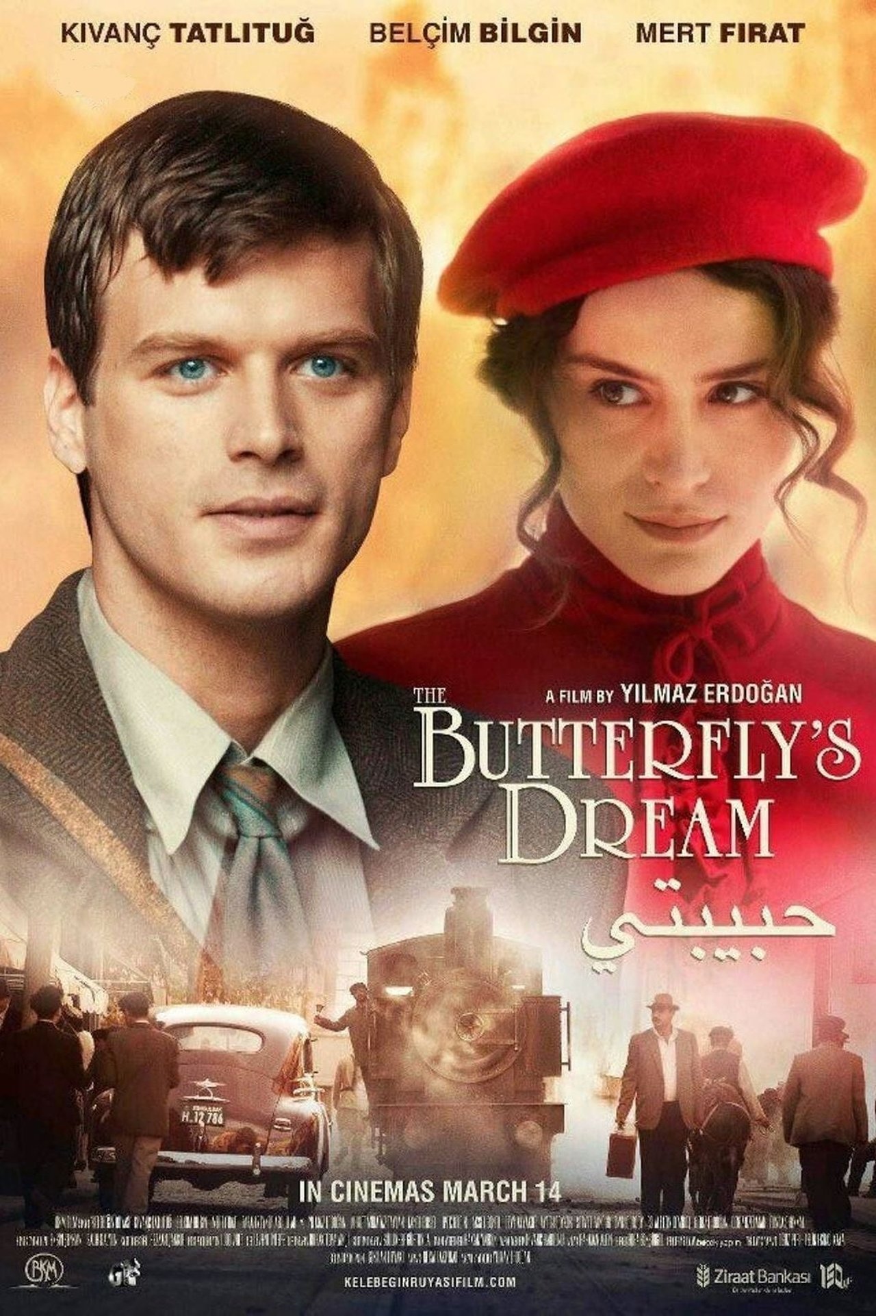 مشاهدة فيلم The Butterfly's Dream مترجم بدون اعلانات - بوستر
