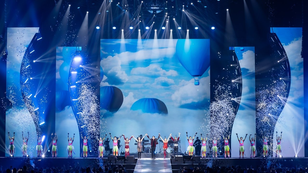 คอนเสิร์ต ขนนก กับ ดอกไม้ #4/2024 ตอน DREAM FOR LOVE