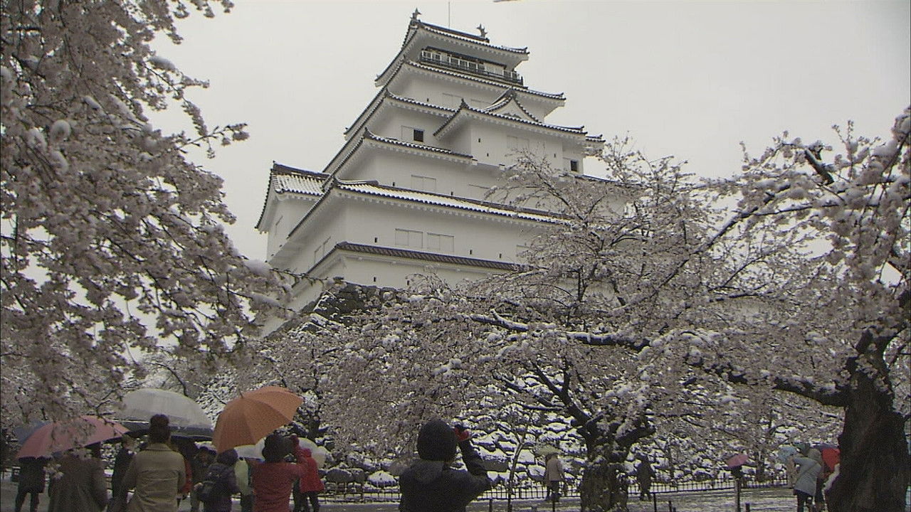 新日本風土記 — Épisode 19