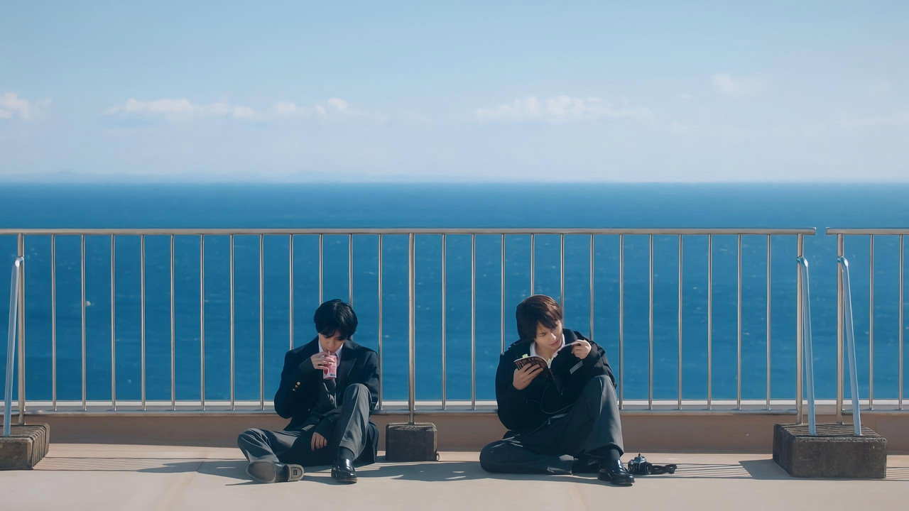 Scene 8