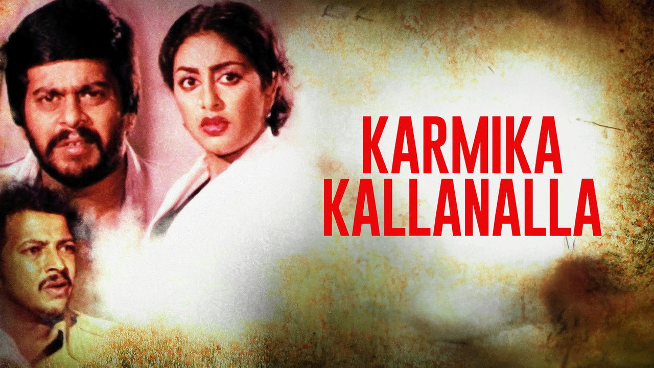 Karmika Kallanalla Backdrop