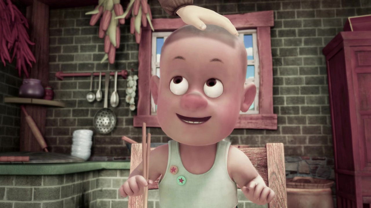 熊出没之冬日乐翻天 — Épisode 33