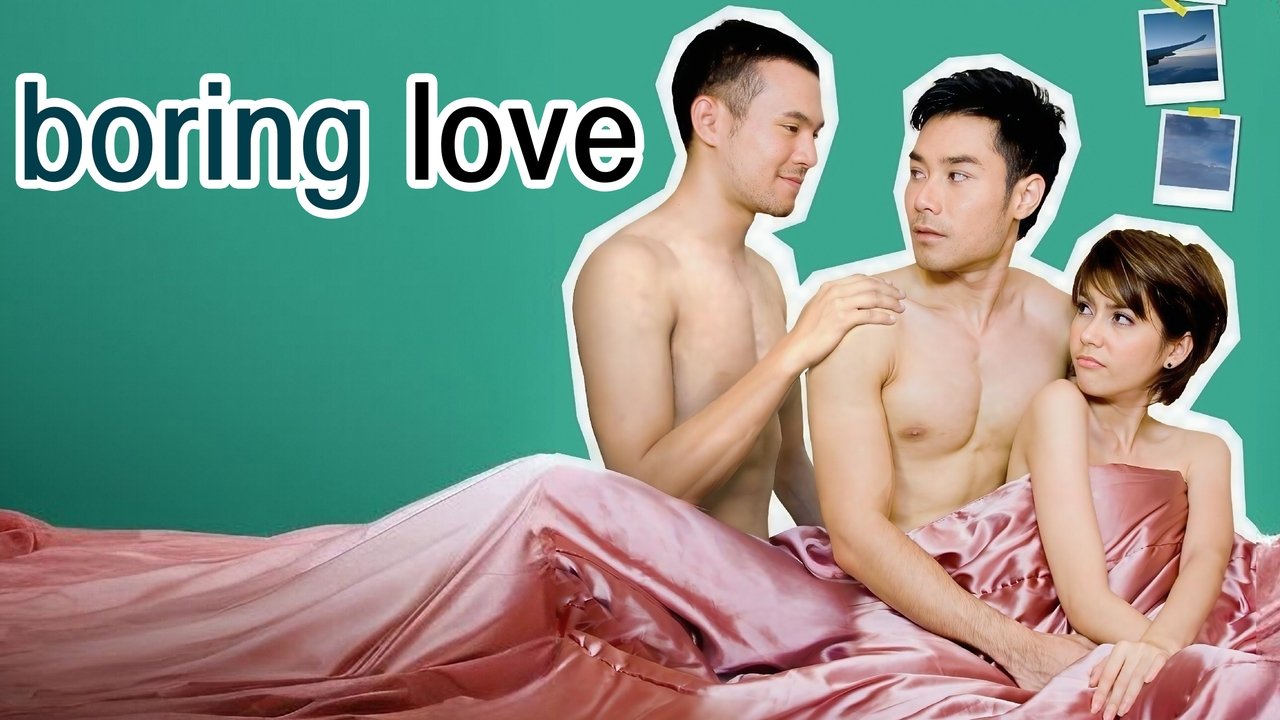 Boring Love