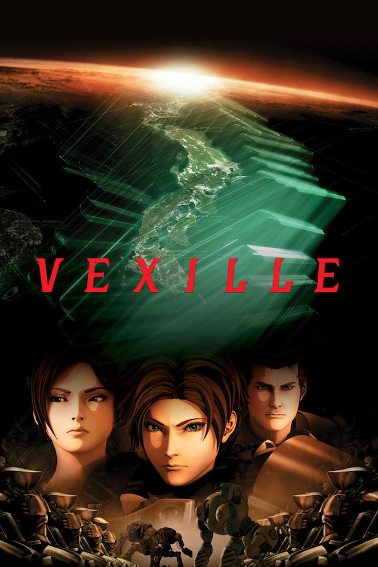 Vexille poster