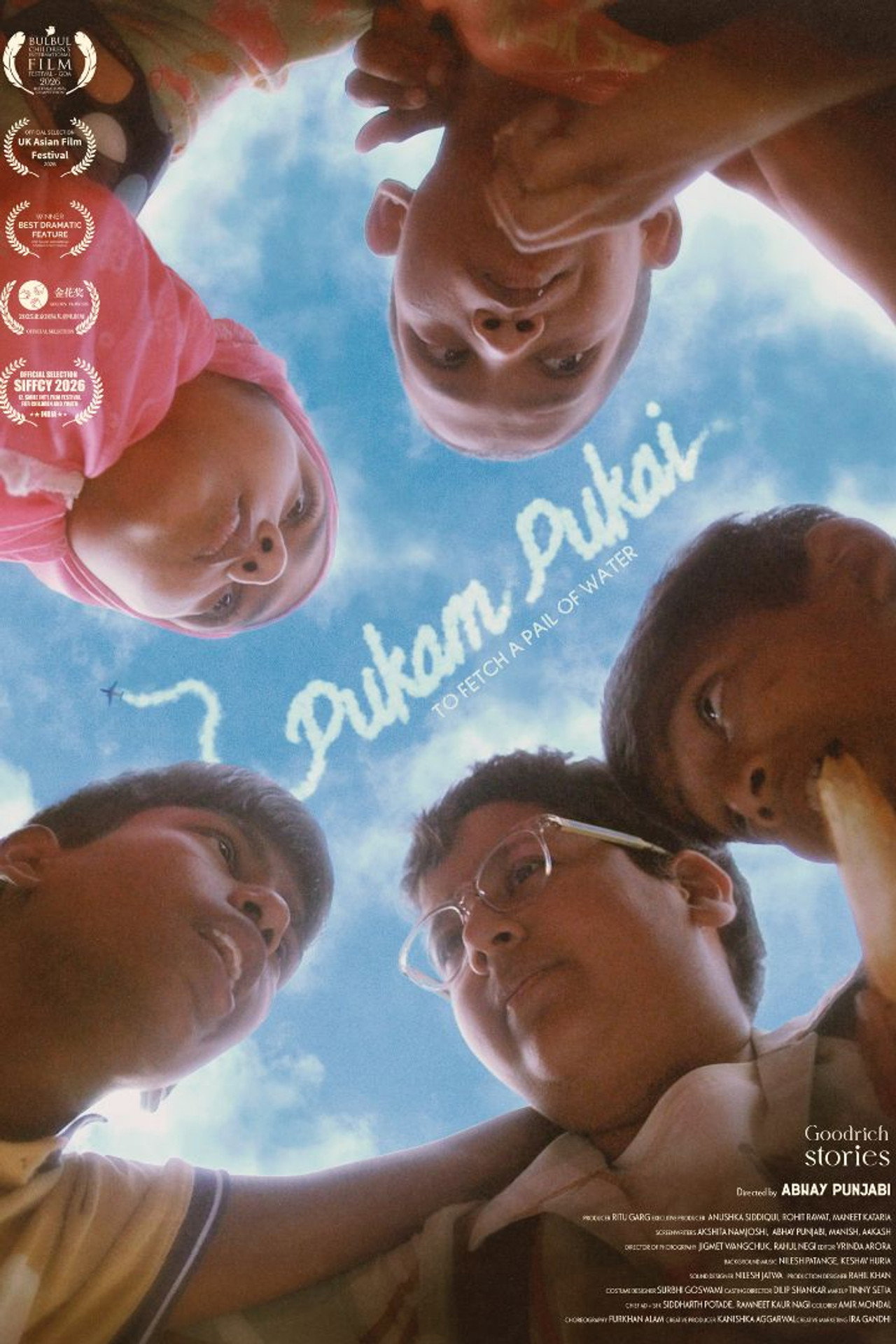 Pukam Pukai