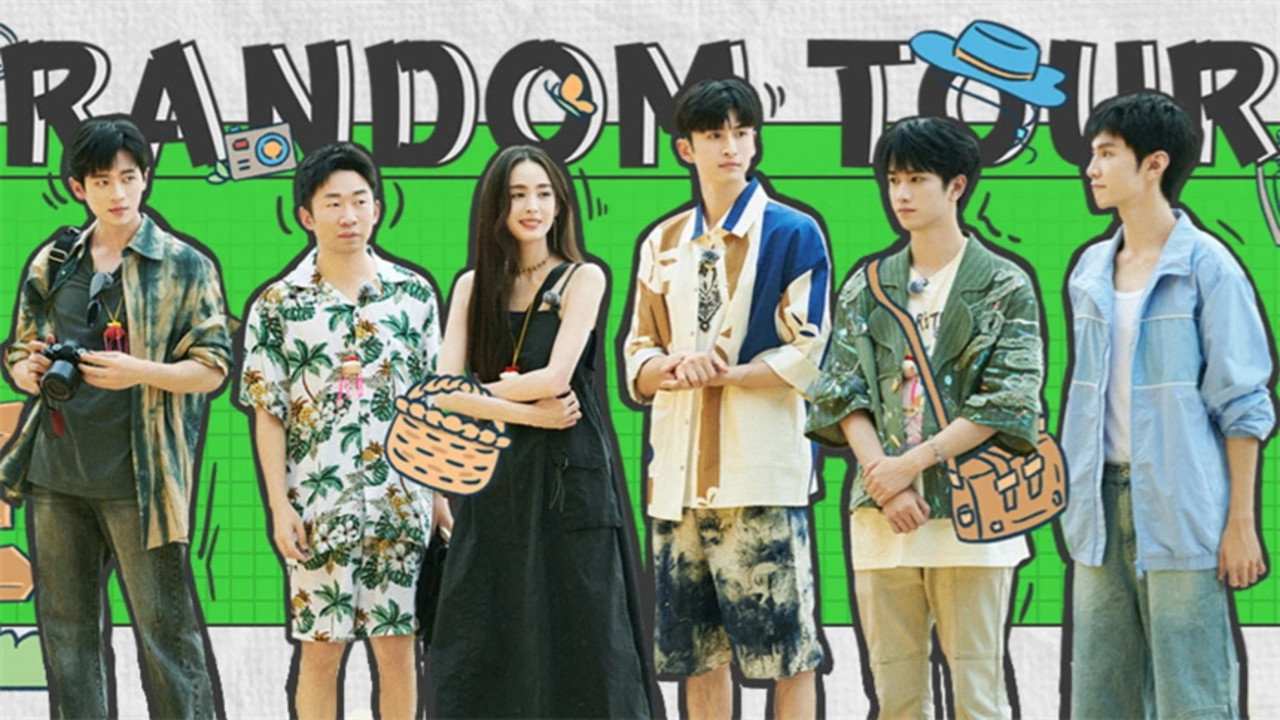 VIP Extra EP1