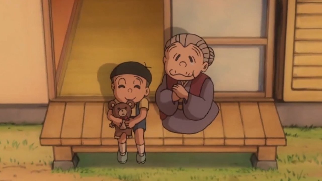 ドラえもん - Season 3 Episode 294 : Episode 294