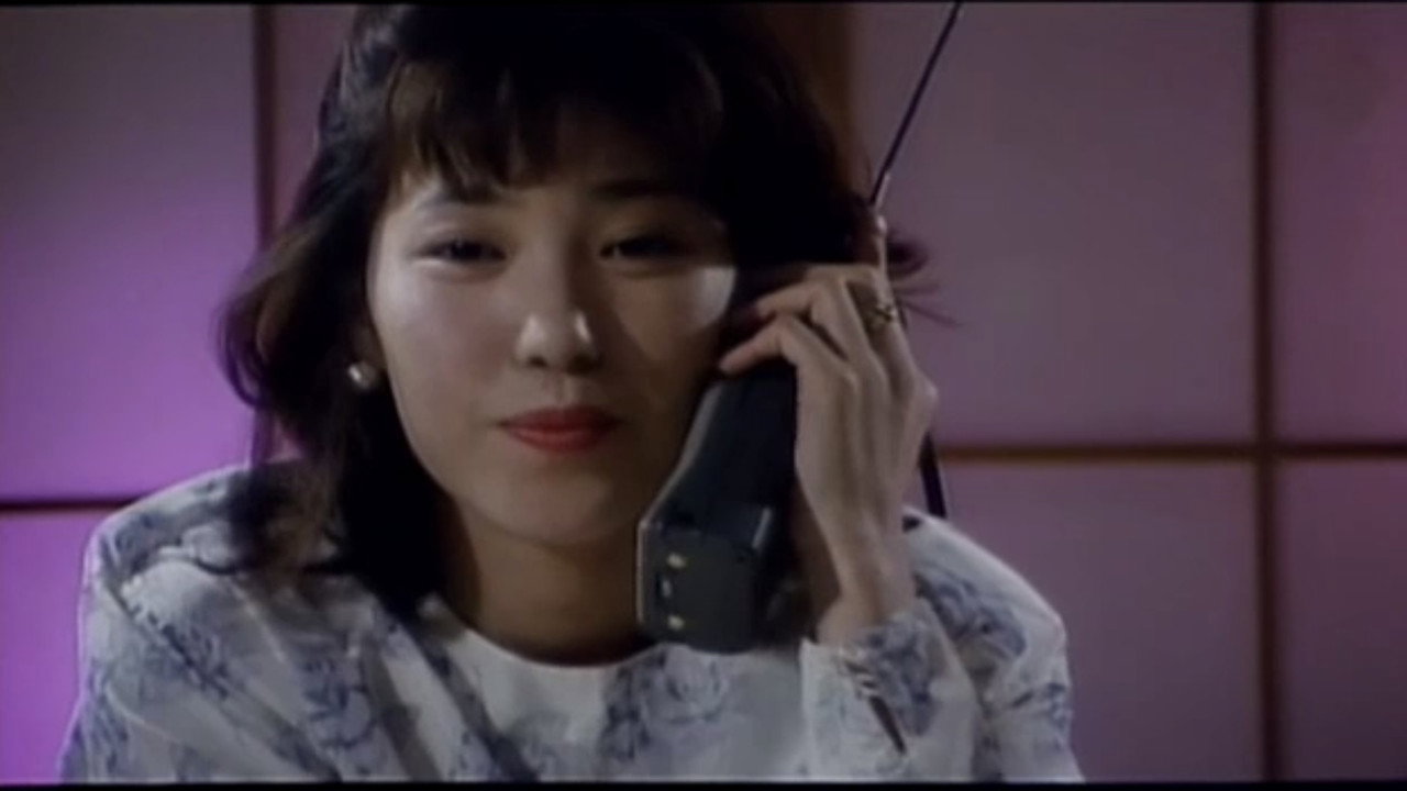 Groper Train Uniform Version: Mutual Caress backdrop