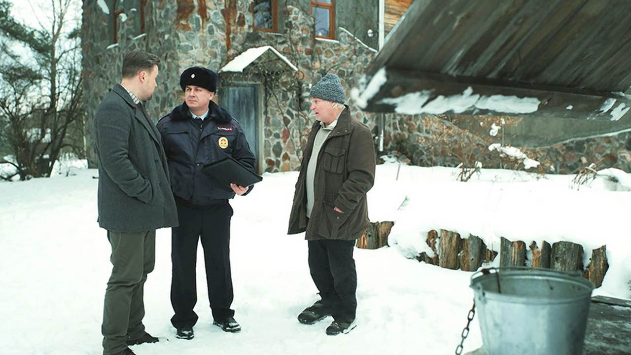 Закон тайги — Épisode 14