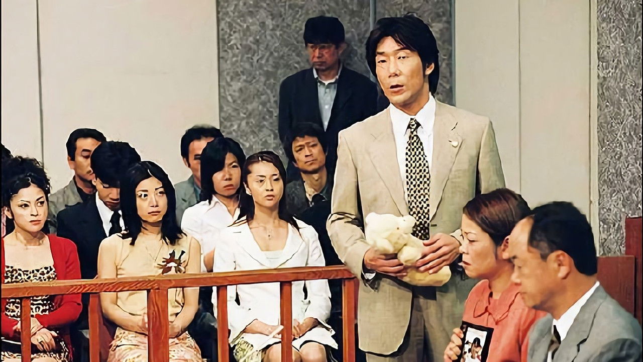 ダイヤモンドガール — Épisode 12