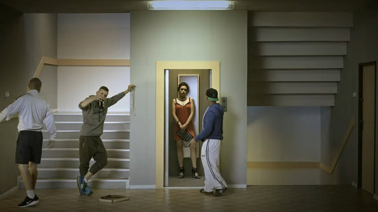 Elevator