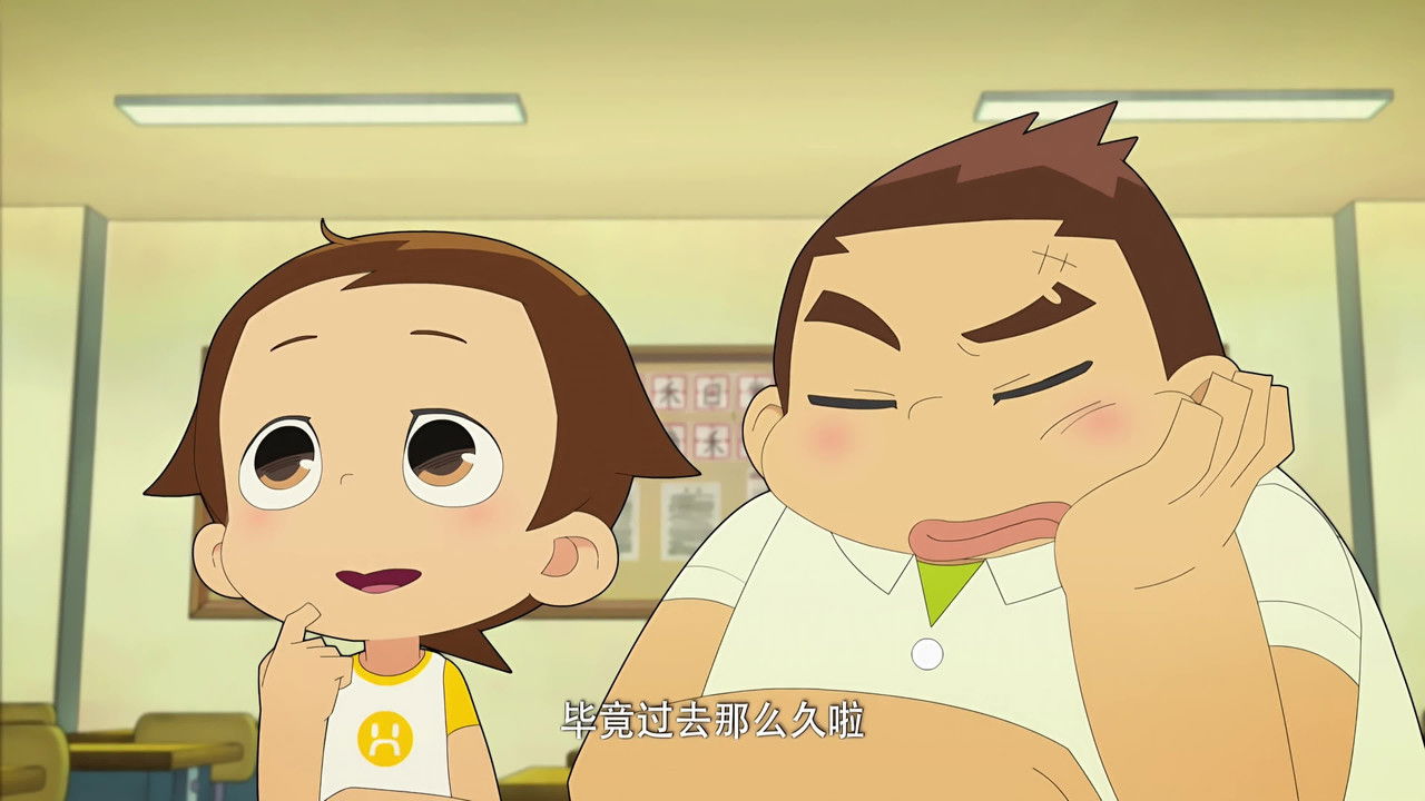 神奇阿呦 — Épisode 25