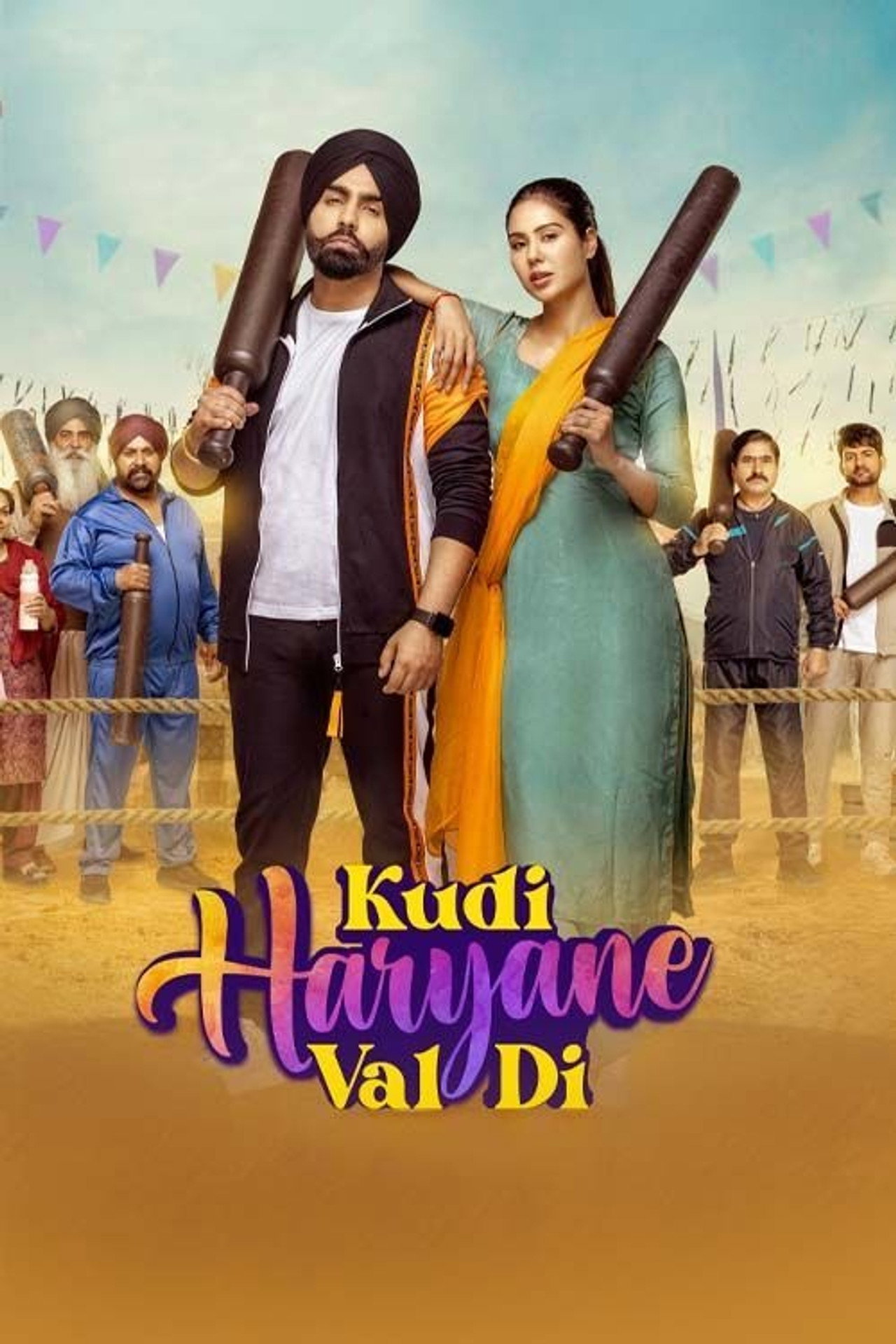 poster