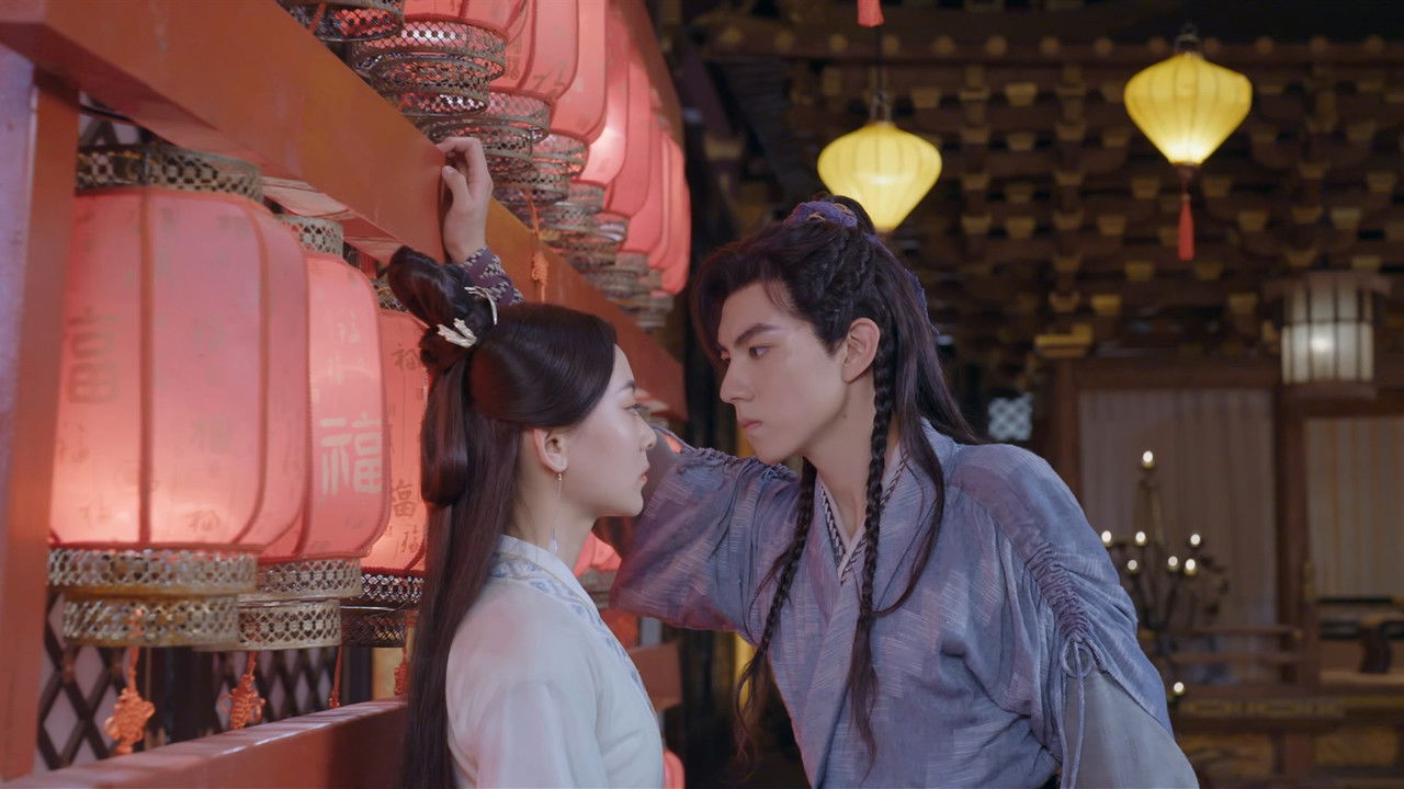 沐羽录 — Épisode 6