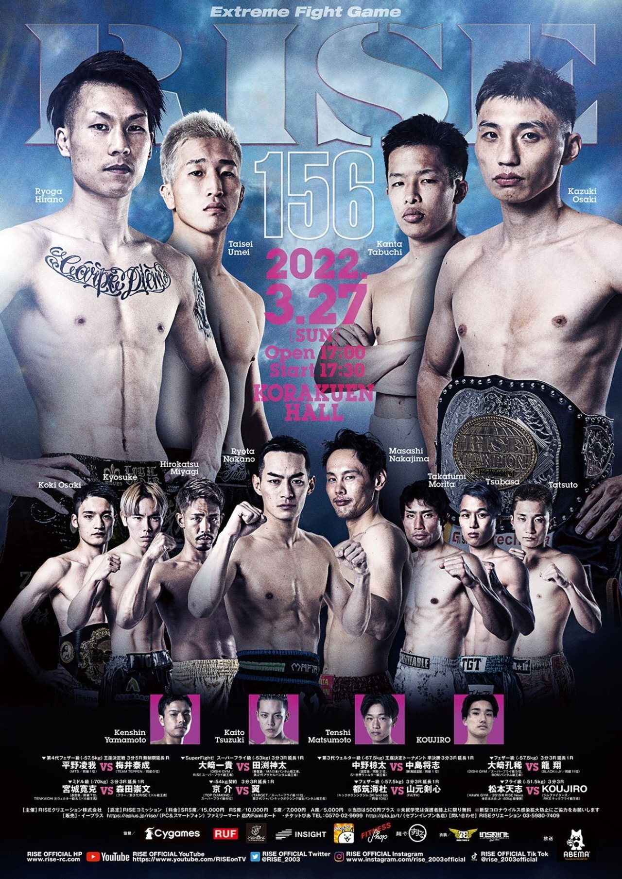 RISE 156