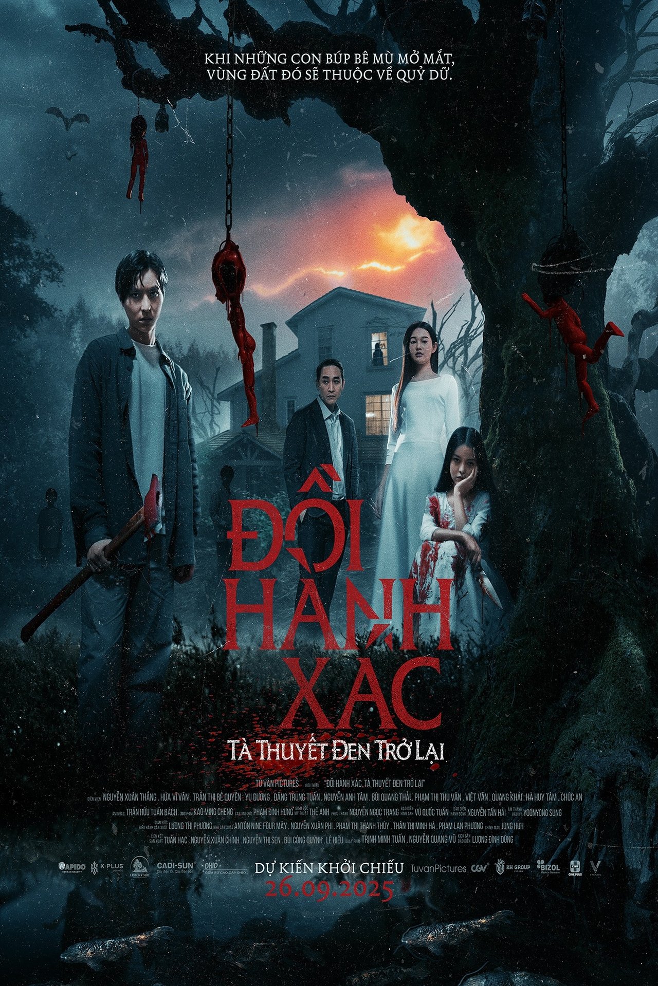 مشاهدة فيلم The Torture Hill مترجم بدون اعلانات - بوستر