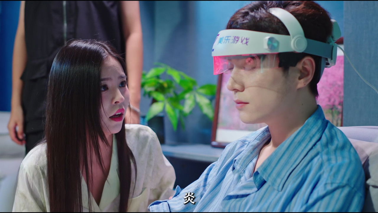 夏日炎炎 — Épisode 22