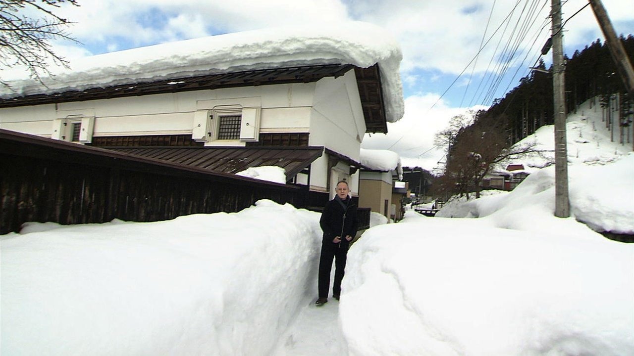 Japanology Plus - Season 2 Episode 5 : Snow Country