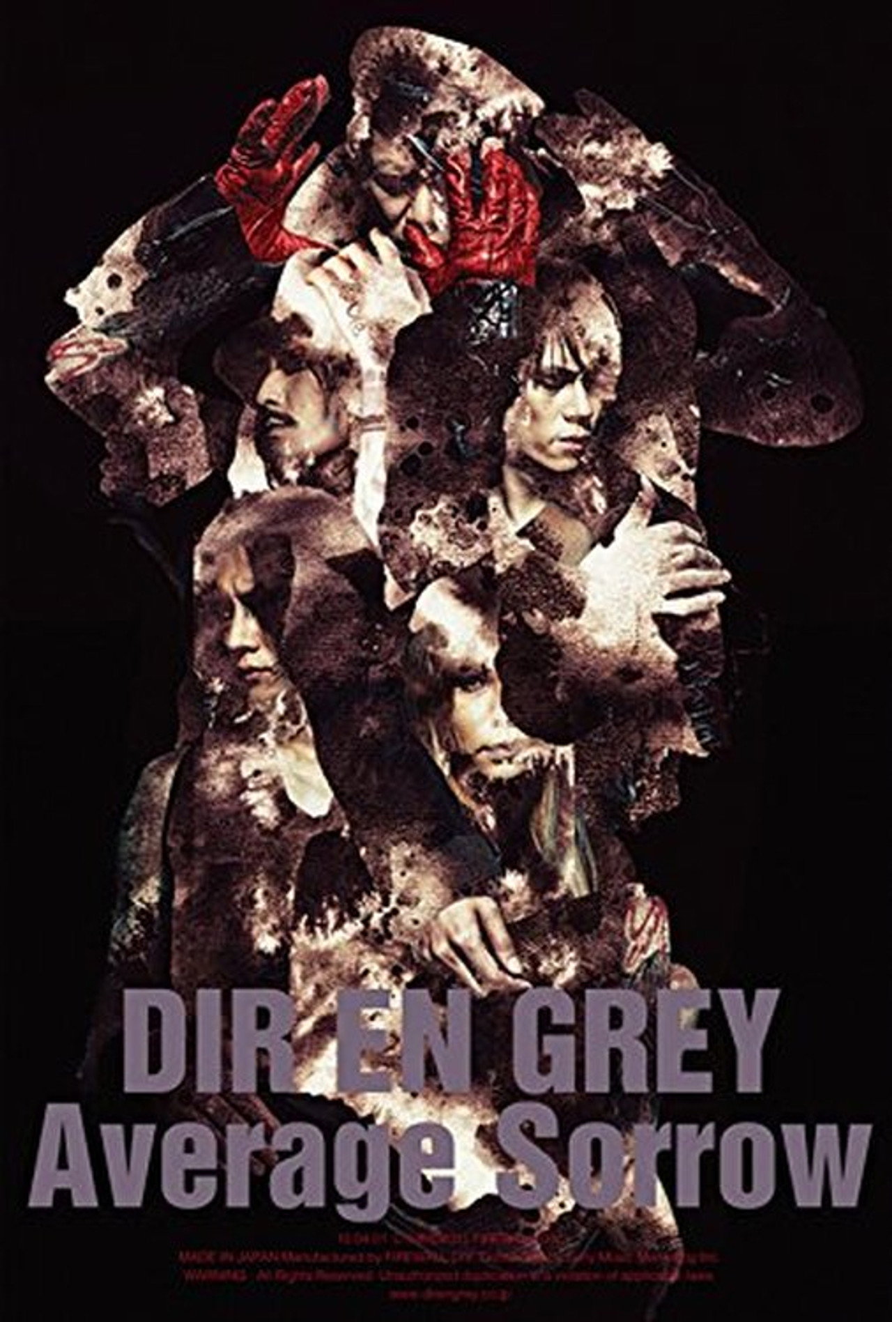 DIR EN GREY - AVERAGE SORROW
