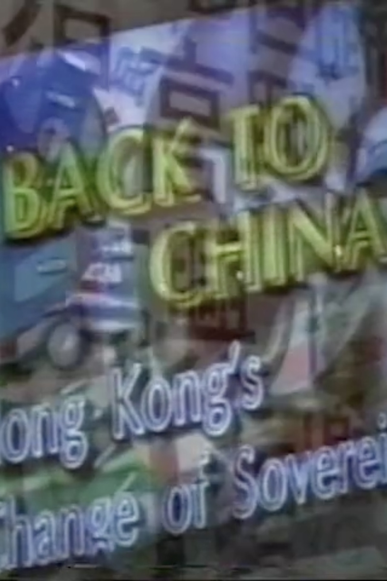 June 30, 1997 (aka Celebrate What?) filmaffisch