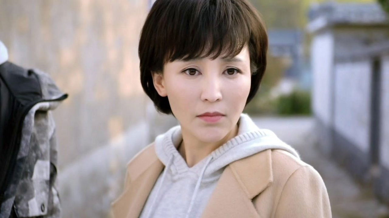 最美的乡村 — Épisode 16