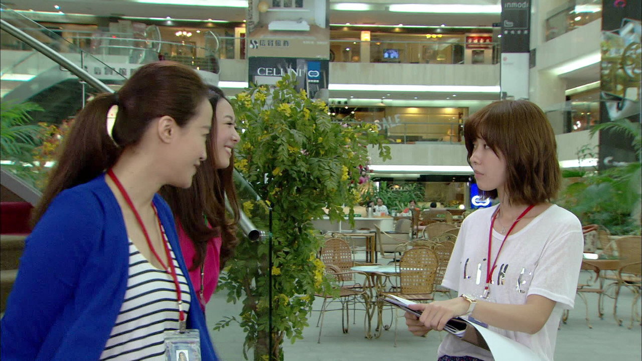 Muốn nói với em - Backdrop 47