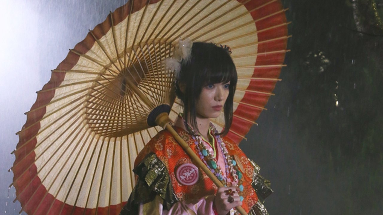 Kamen Rider - Season 26 Episode 17 : Gorgeous! Queen of Illusion!