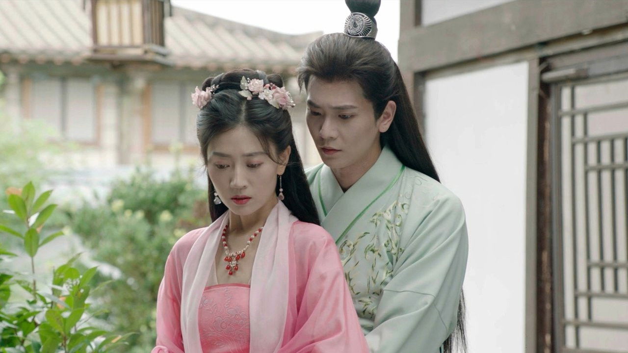 若要君不知 — Épisode 8