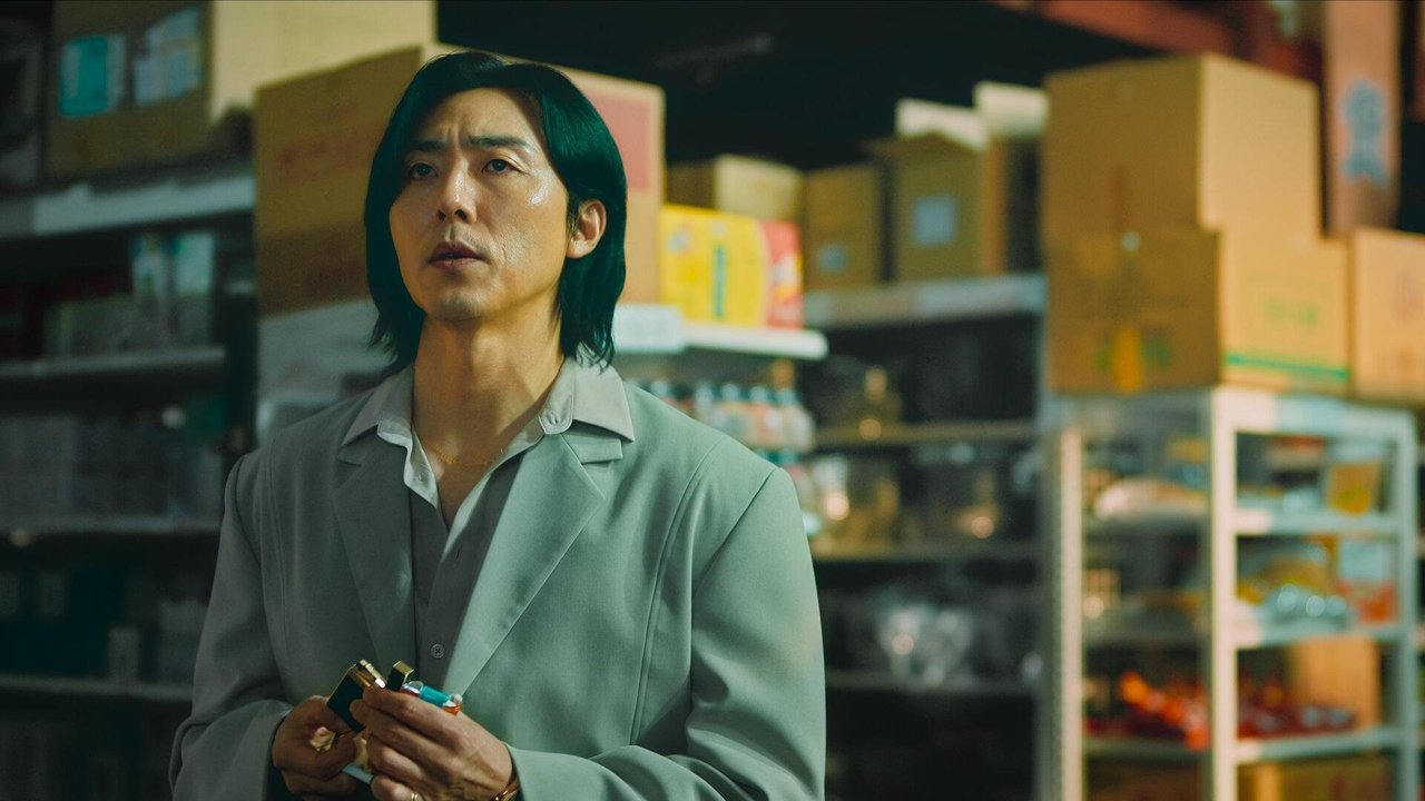 As You Stood By - Season 1 Episode 5 : Eun-su and Hui-su and Jin So-baek