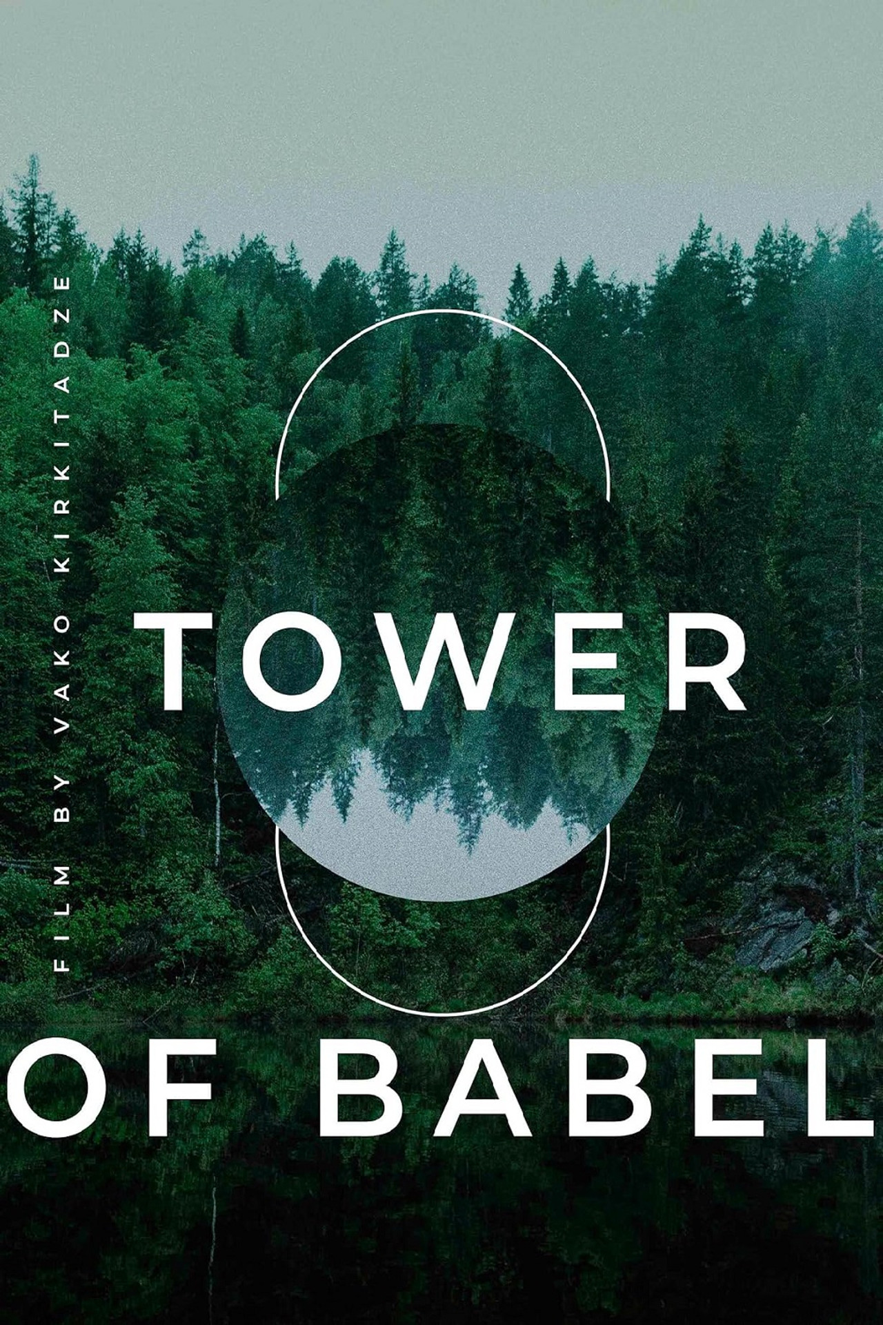 The Tower of Babel Backdrop