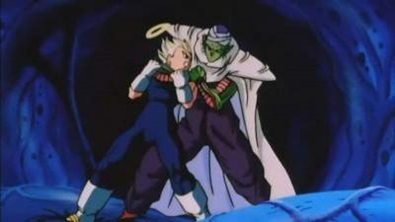 Dragon Ball Z - Season 9 Episode 21 : Mind Trap