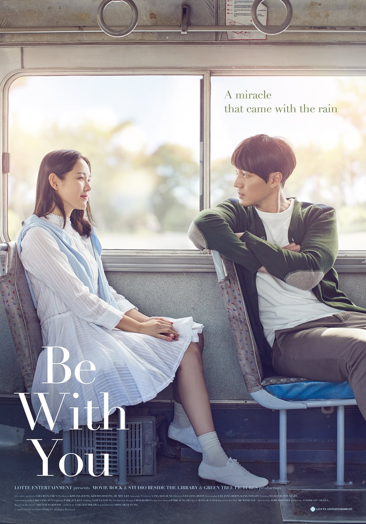 Be With You ( 2018 ) Be With You ( 2018 )