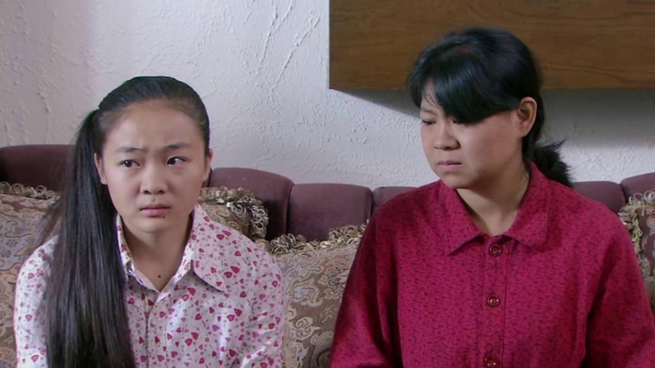 樱桃 — Épisode 30