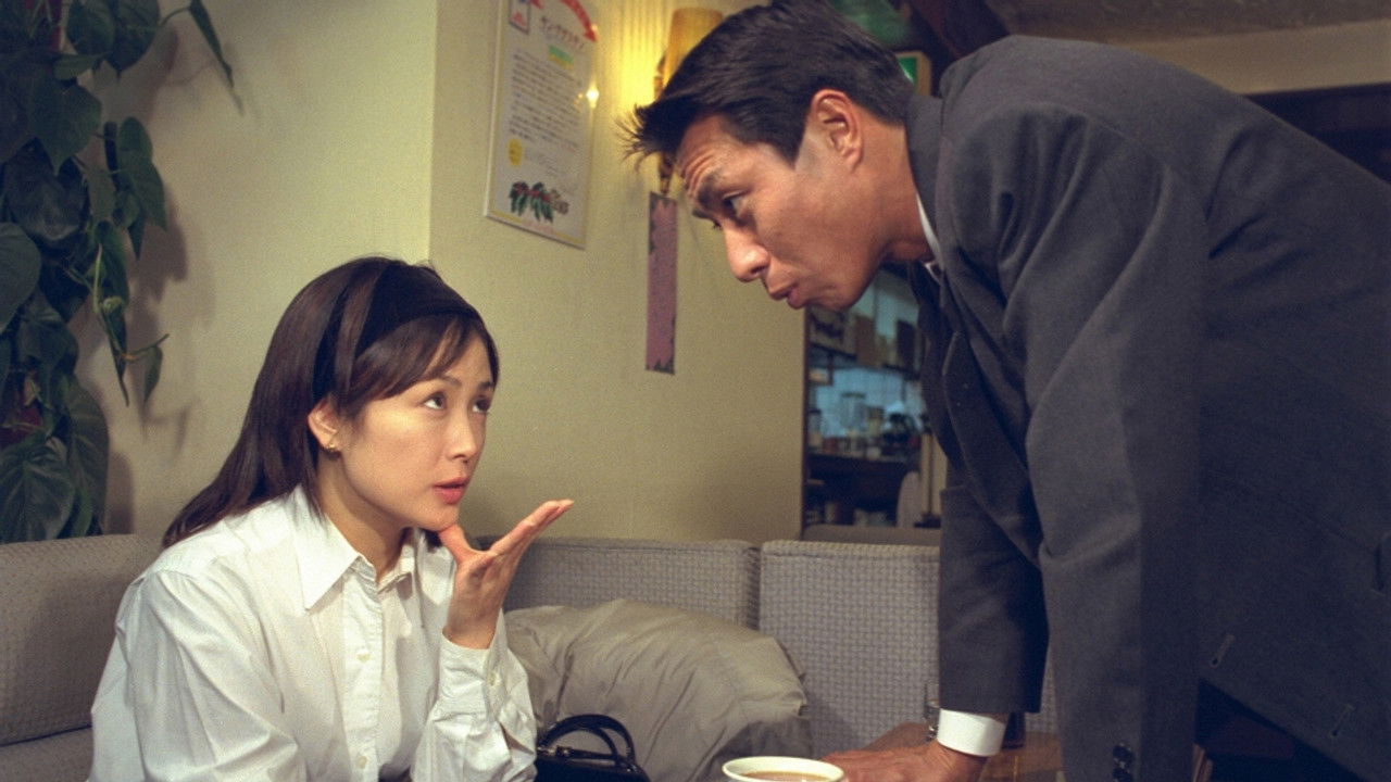 3番テーブルの客 — Épisode 12