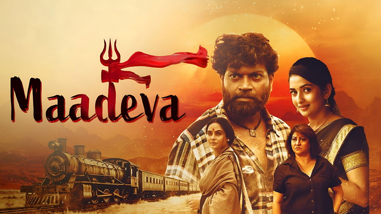 Maadeva (2025) trailer