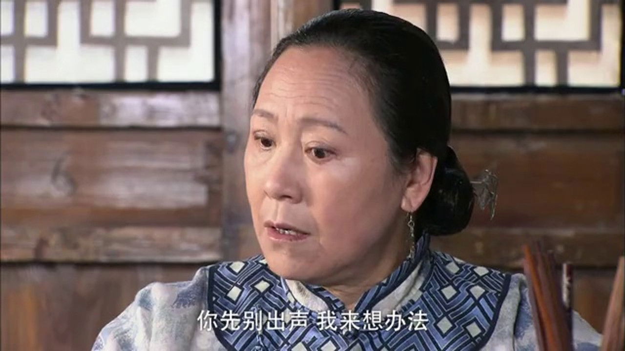 天涯赤子心 — Épisode 2