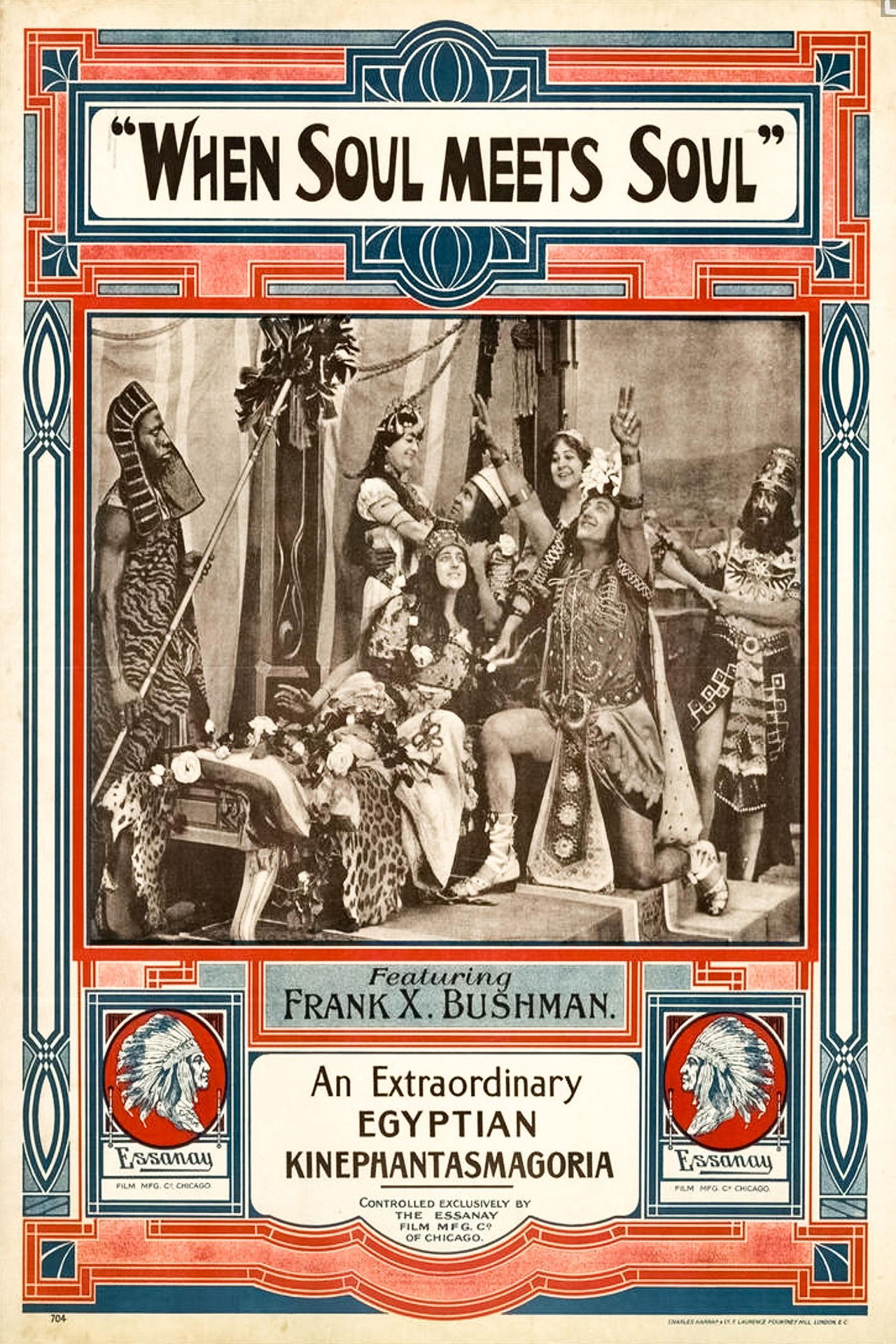 When Soul Meets Soul Backdrop