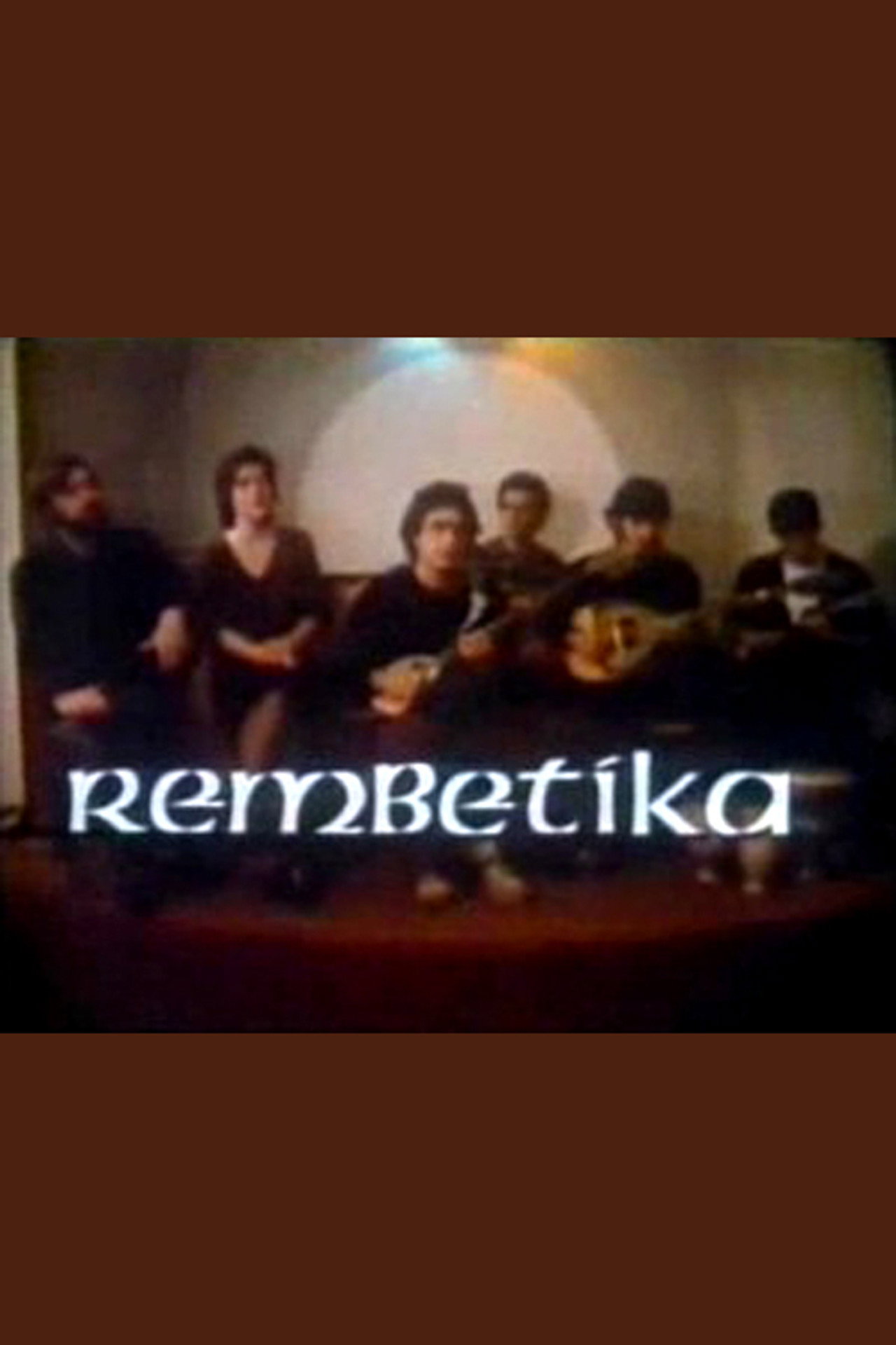 Rembetika Backdrop