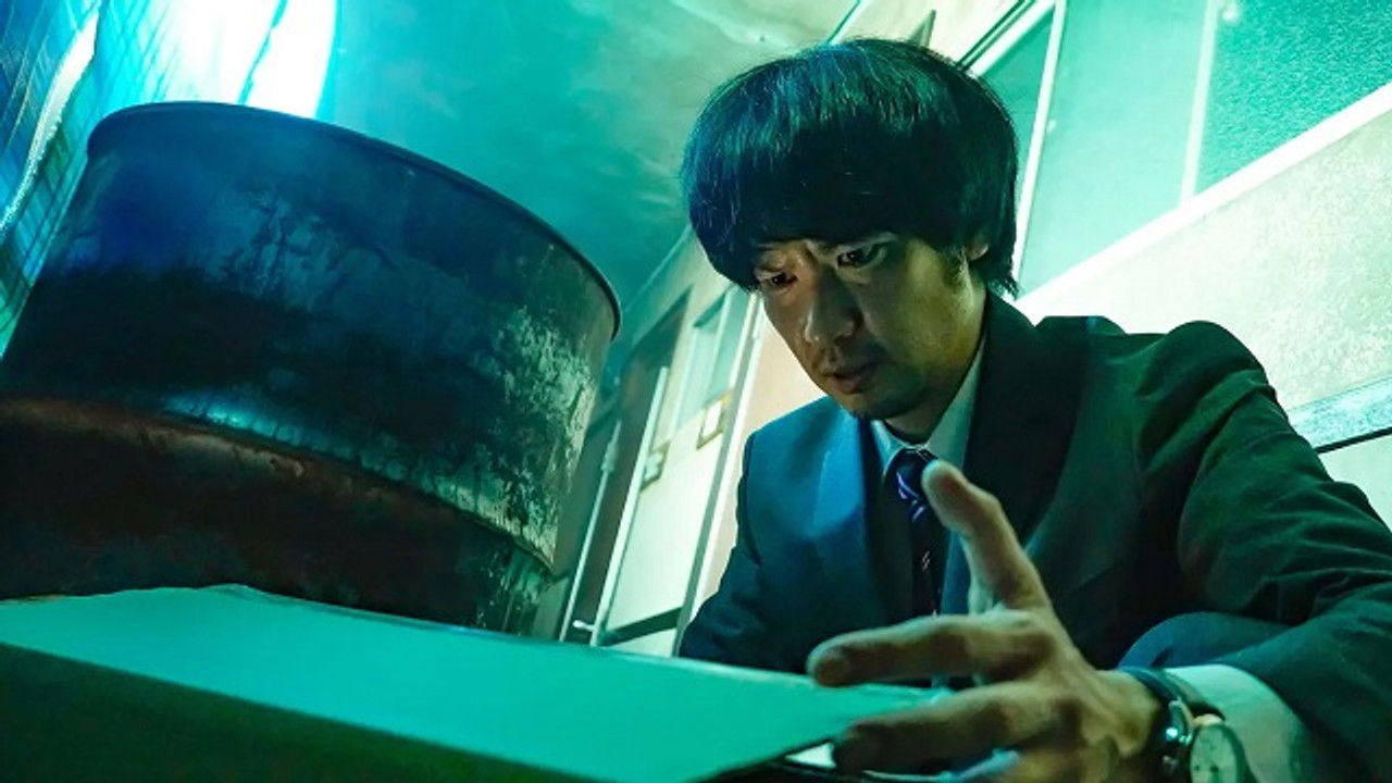 邪神の天秤 公安分析班 — Épisode 10