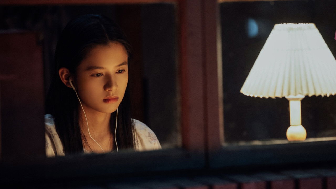 Reborn (2025) trailer