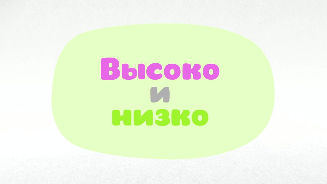 Малышарики. Умные песенки — Épisode 39