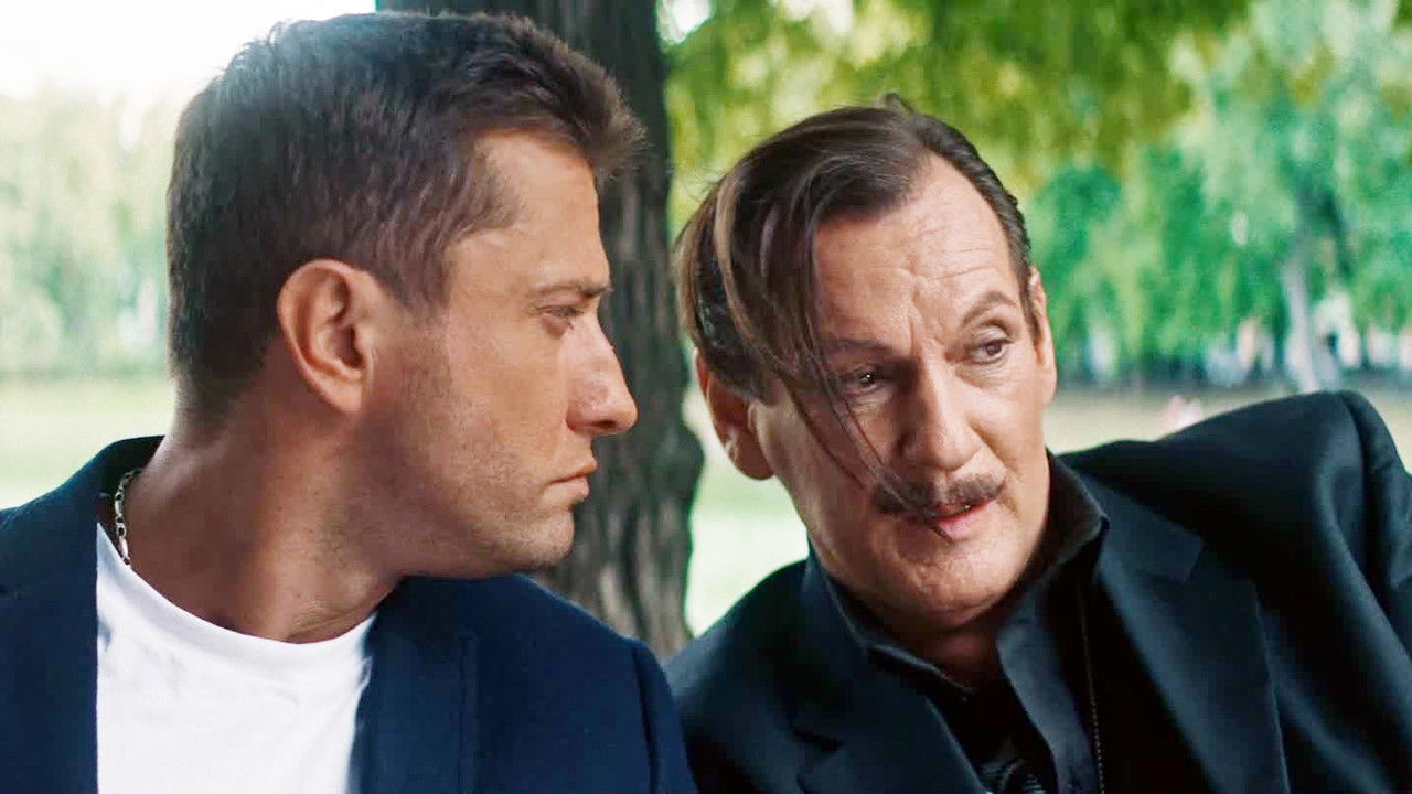 Предпоследняя инстанция — Épisode 10