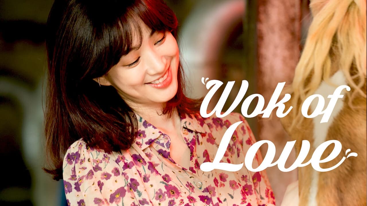 Wok of Love background