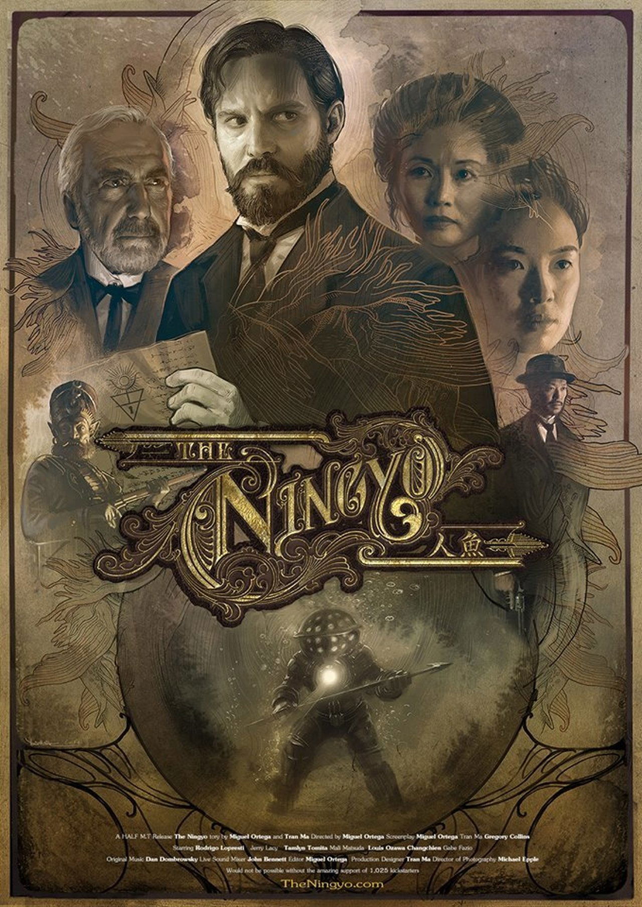The Ningyo The Ningyo